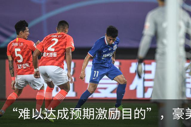 “难以达成预期激励目的”，豪美新材终止2026年员工持股计划，同日披露第三季度净利环比转亏