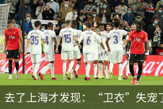 去了上海才发现：“卫衣”失宠了，满街都在穿“奶奶衫+半身裙”
