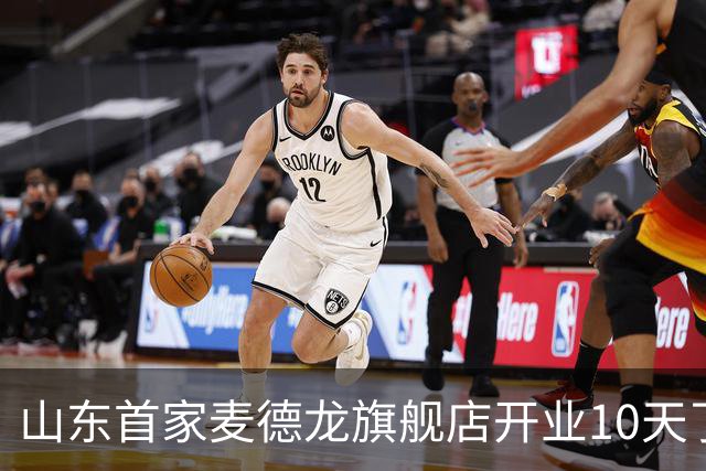 山东首家麦德龙旗舰店开业10天了，为啥还没凉下来